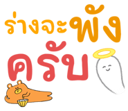 578356636
