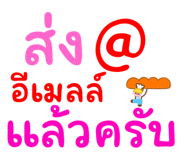 578356644