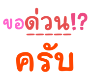 578356646