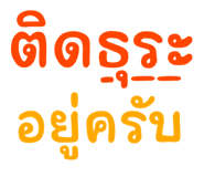 578356648