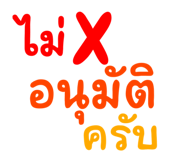 578356650