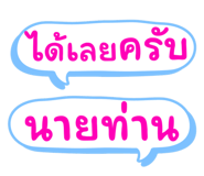 578356652