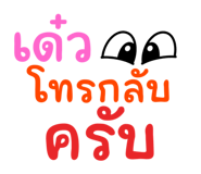 578356653