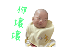 578369438