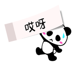 5783767