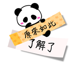 5783774
