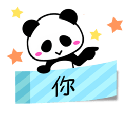 5783777