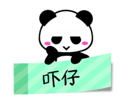 5783783