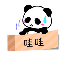 5783784