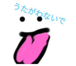 578378612