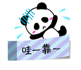 5783788