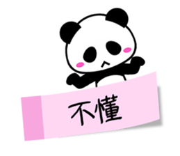 5783793