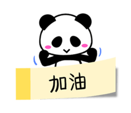 5783796
