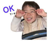 578389905