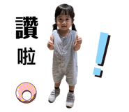 578393796