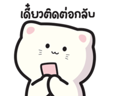 578396182