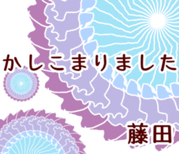 57839655