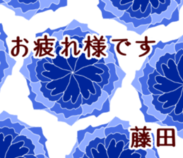57839662