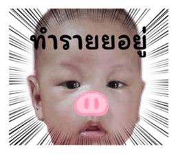 578398723