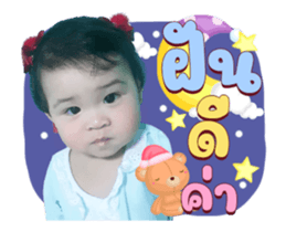 578399136