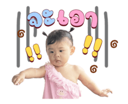 578399138
