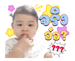 578399140