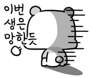 57839932