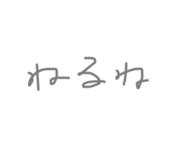 578402820