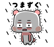 57842666