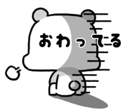 57842668