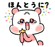 57842679