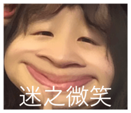 578430194