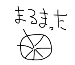 578444185