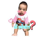 578445525
