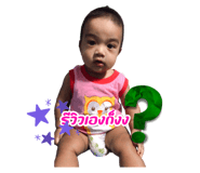 578445529