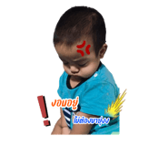 578445532