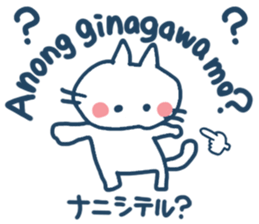 578492249