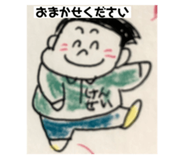 578493898