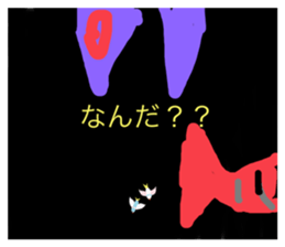 578494707
