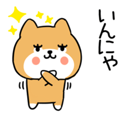 578502572