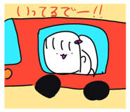 578506402