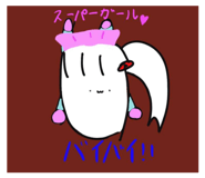 578506405