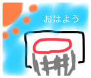 578534327