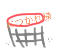 578534333