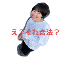 578535200
