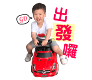 57853712