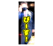 578537496