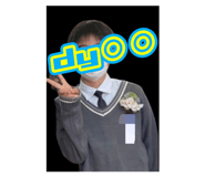 578537499