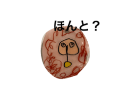 578549276