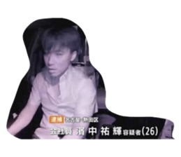 578549334